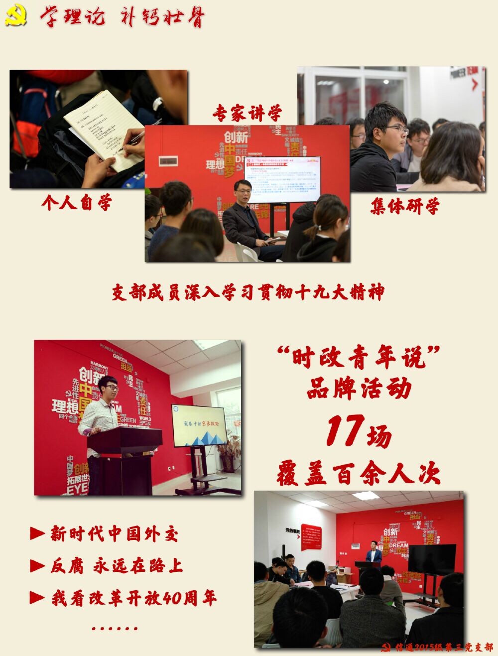 0531495c9c6e8ca3c89e40c0dc9728bc.jpg 0531495c9c6e8ca3c89e40c0dc9728bc.jpg