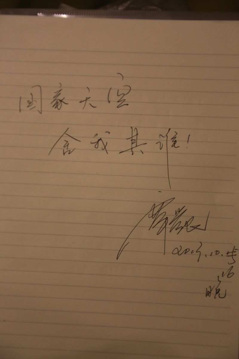 07b741cc5788be3e7f813ab0b85609a3.jpg 07b741cc5788be3e7f813ab0b85609a3.jpg