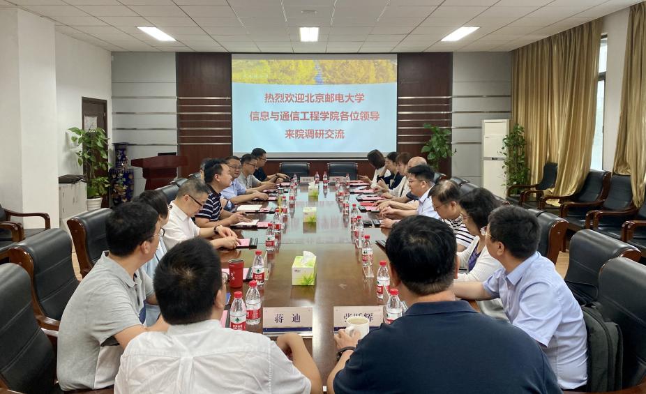 IMG_6215(20230619-015230)