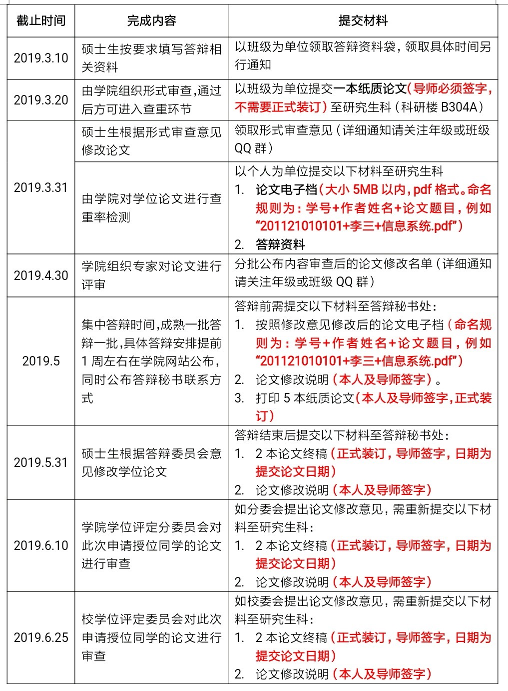 218608d5b306f224a654957780b3033e.jpg 218608d5b306f224a654957780b3033e.jpg