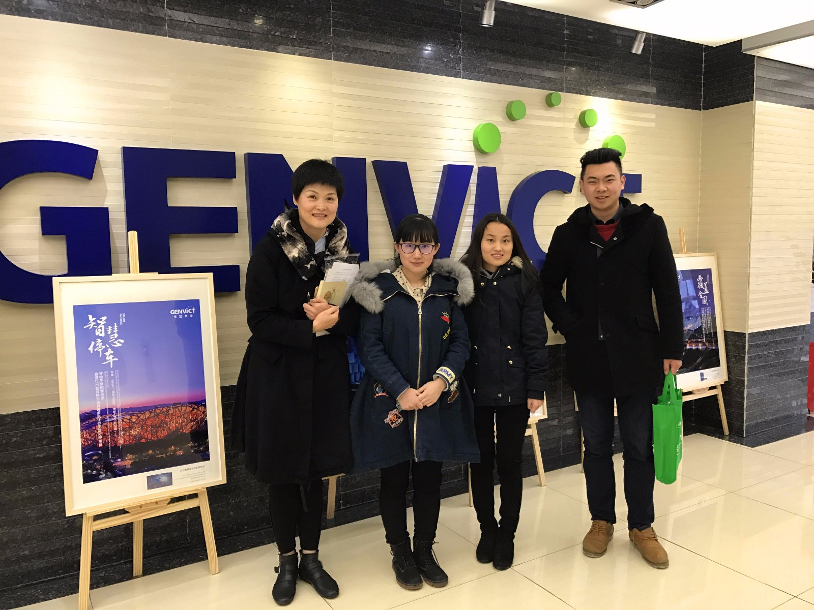 2dbe2ece567066f5990a69d42c70db5c.jpg 2dbe2ece567066f5990a69d42c70db5c.jpg