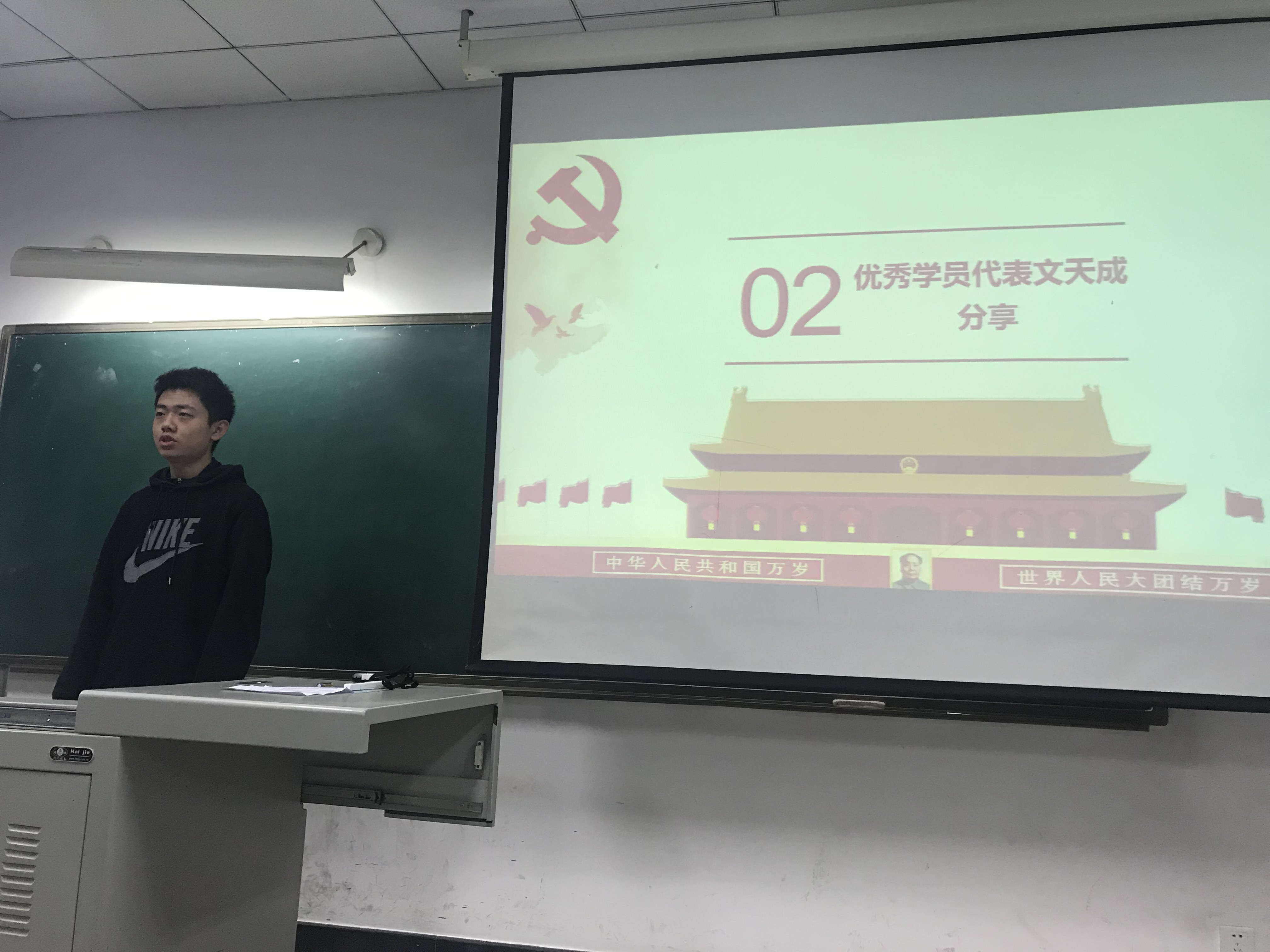 50cea947bce4f919ec85c457cc106129.JPG 50cea947bce4f919ec85c457cc106129.JPG