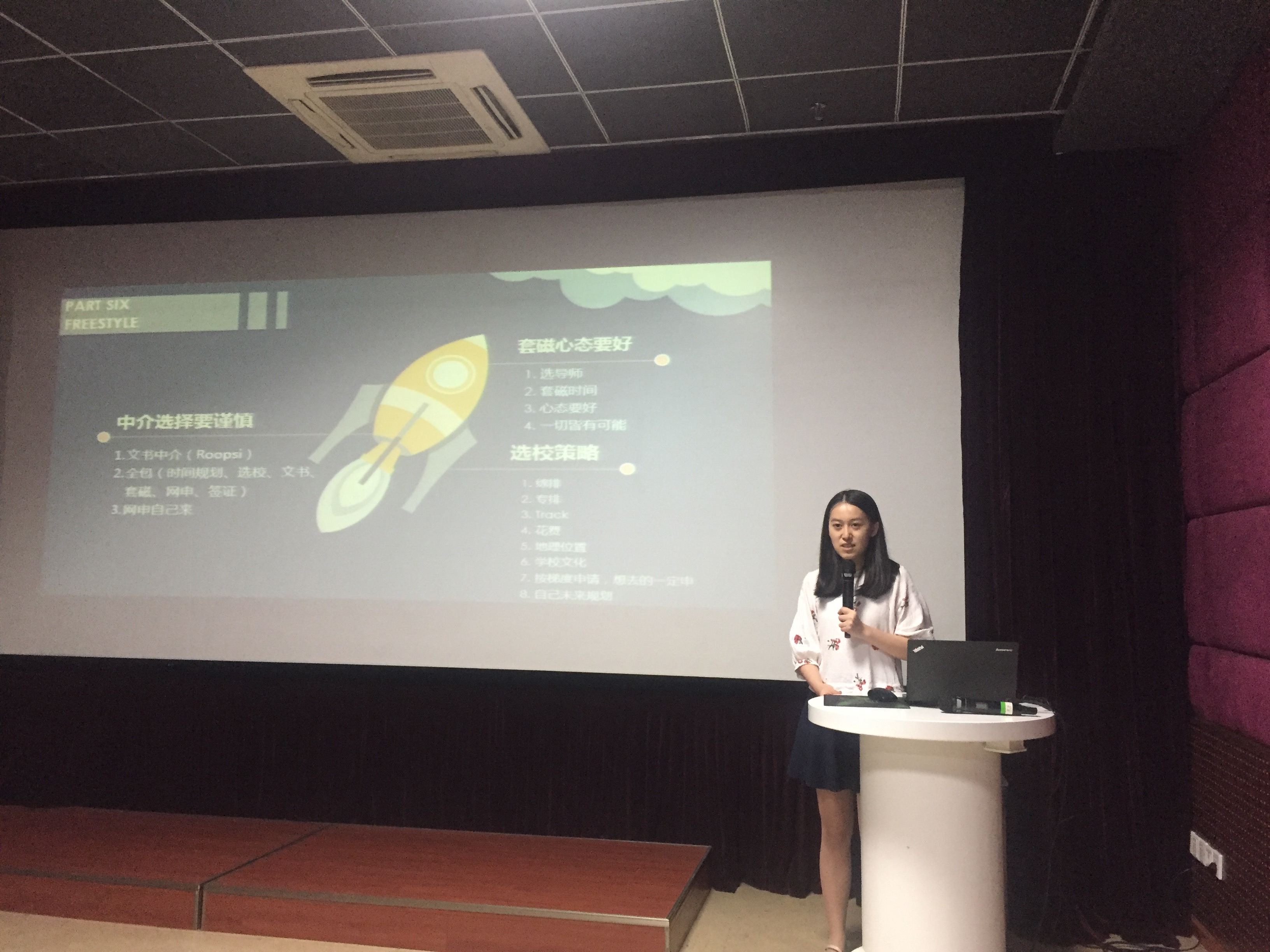 64269fb581532ff75a16902c5b6f2e15.JPG 64269fb581532ff75a16902c5b6f2e15.JPG