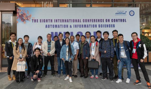 部分专家和嘉宾合照.JPG 部分专家和嘉宾合照.JPG