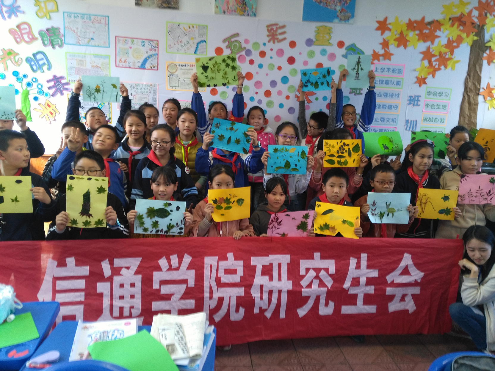 74fb010156df43a694d3e5433732e40e.png 74fb010156df43a694d3e5433732e40e.png