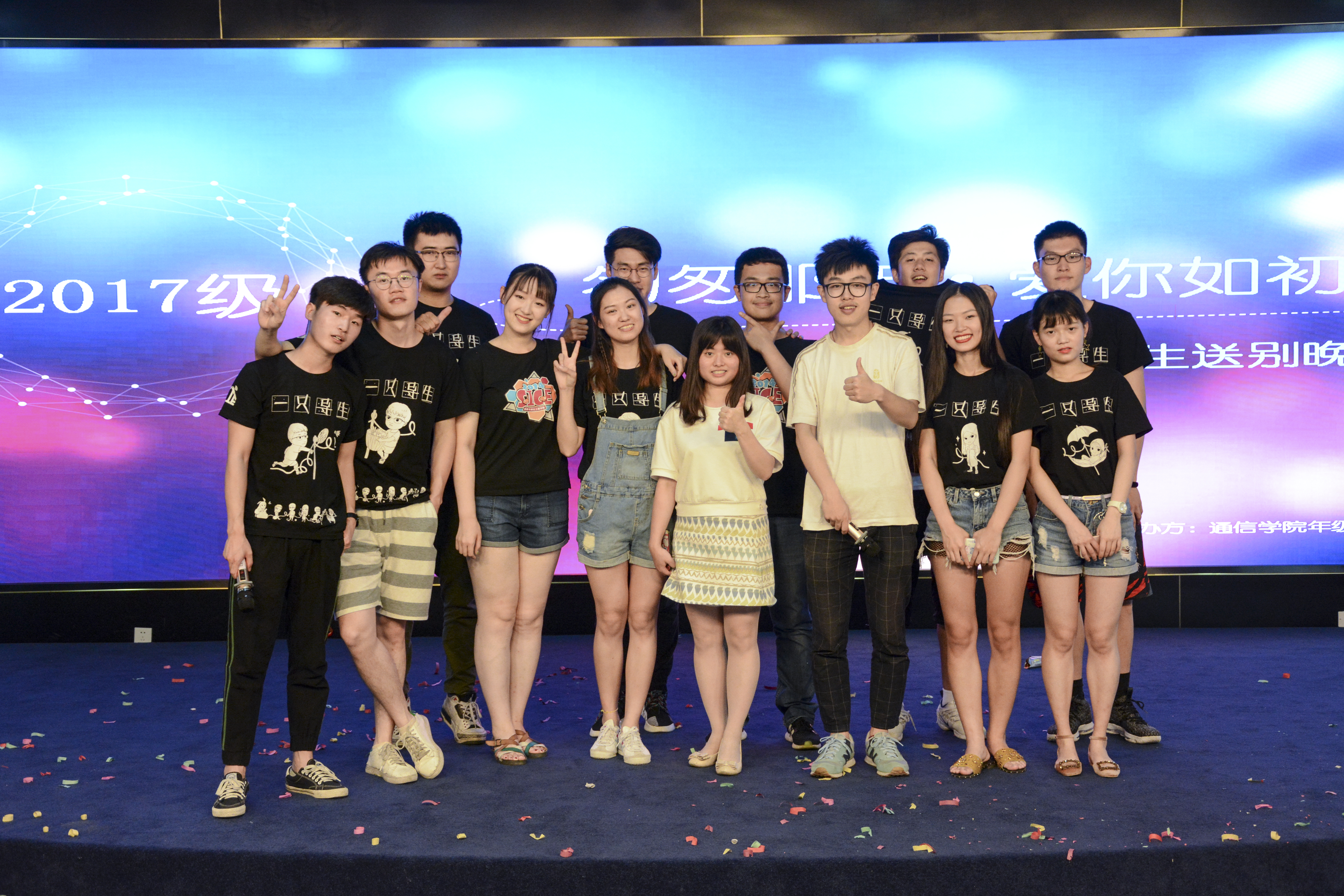 7ce3001315c472b1b1d90505bc910262.jpg 7ce3001315c472b1b1d90505bc910262.jpg