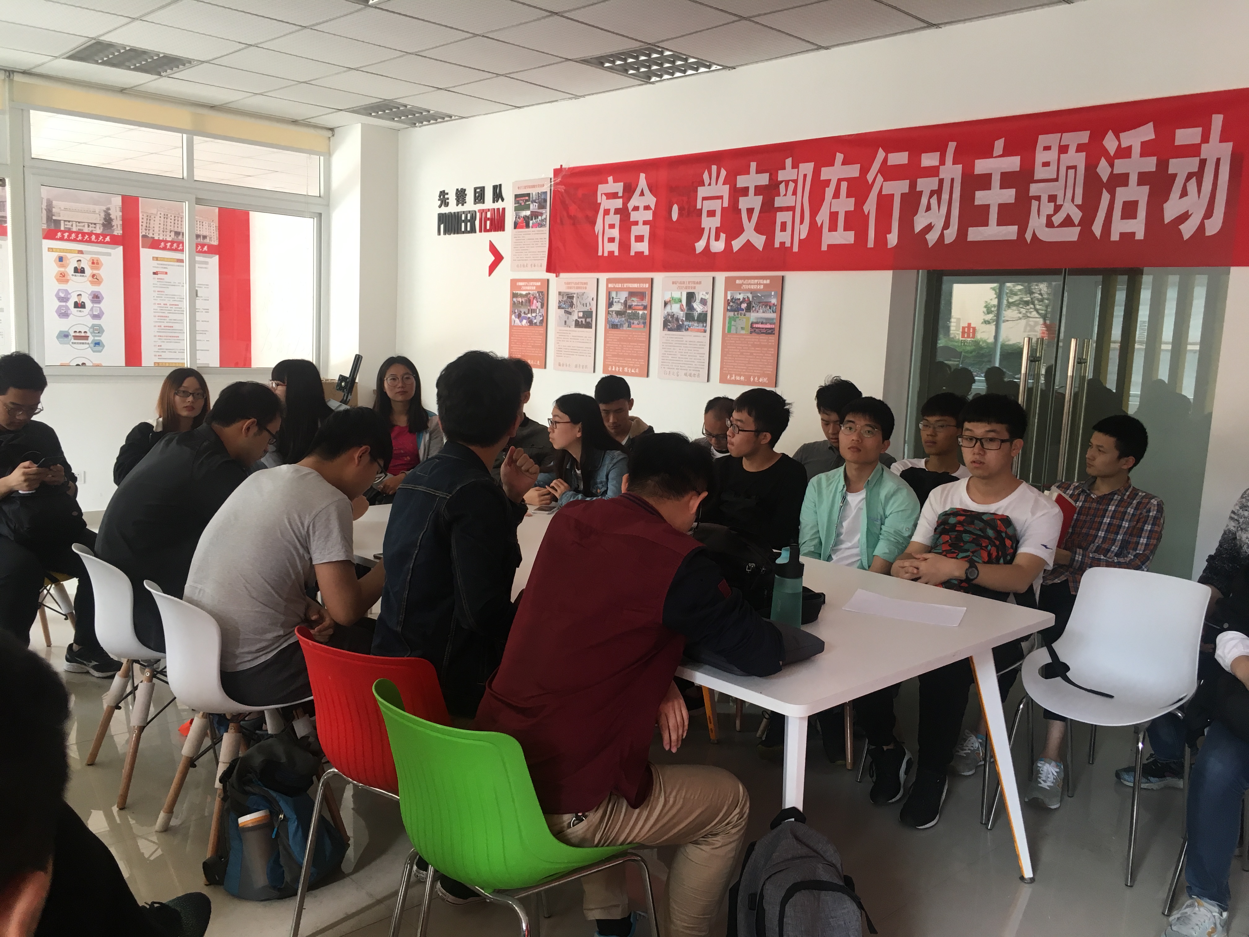 af06d68531a0a16e83880d1e3e919882.jpg af06d68531a0a16e83880d1e3e919882.jpg