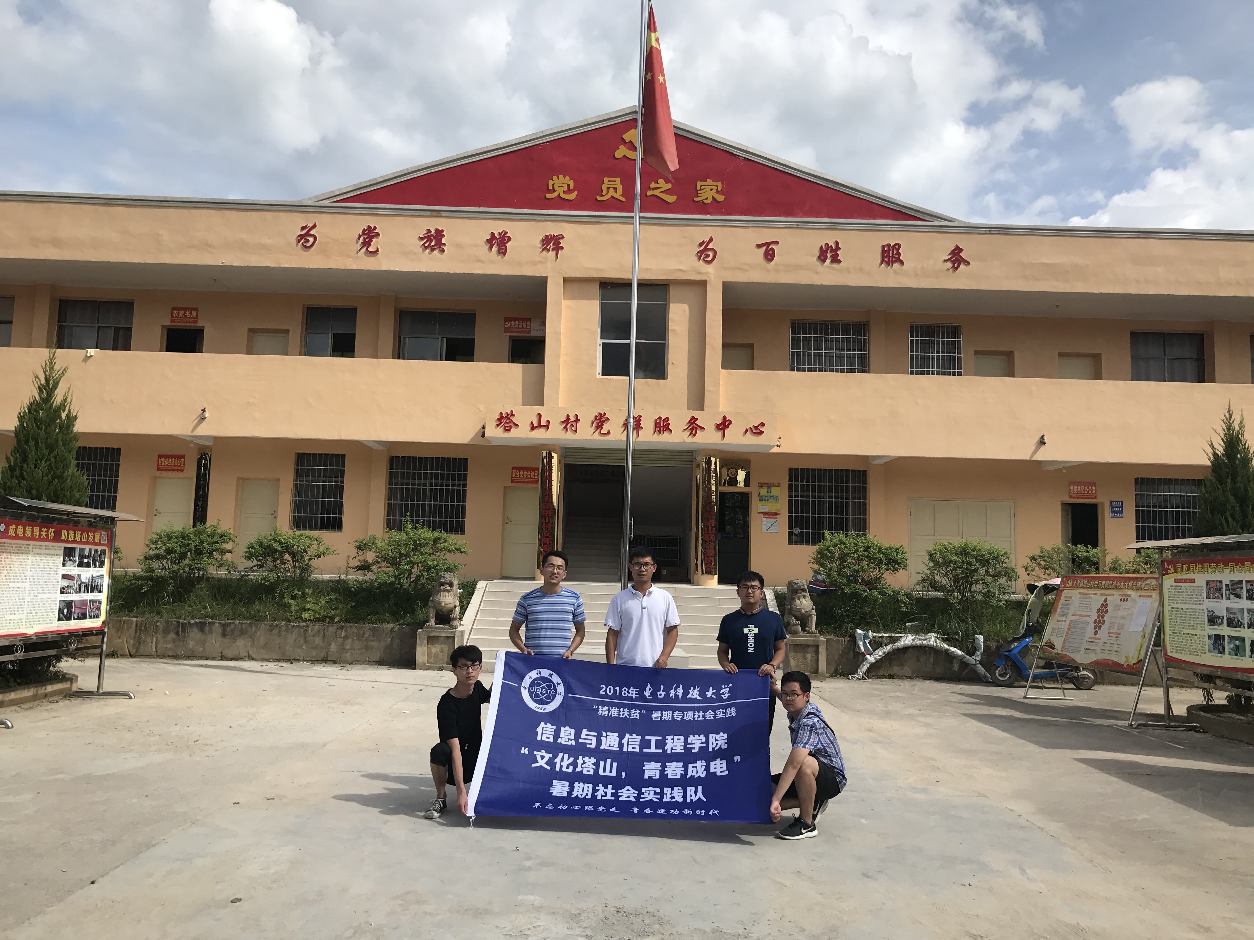 b7f28c9c753340f44439e6eec745fb3c.jpg b7f28c9c753340f44439e6eec745fb3c.jpg