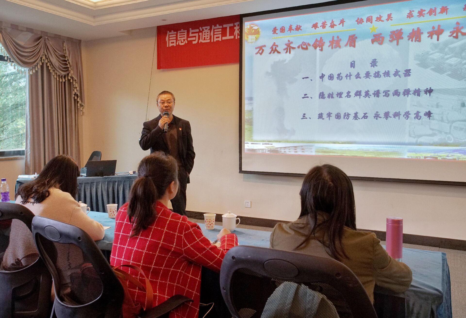 bdf23f7160e6247853b548a75b7a073e.jpg bdf23f7160e6247853b548a75b7a073e.jpg