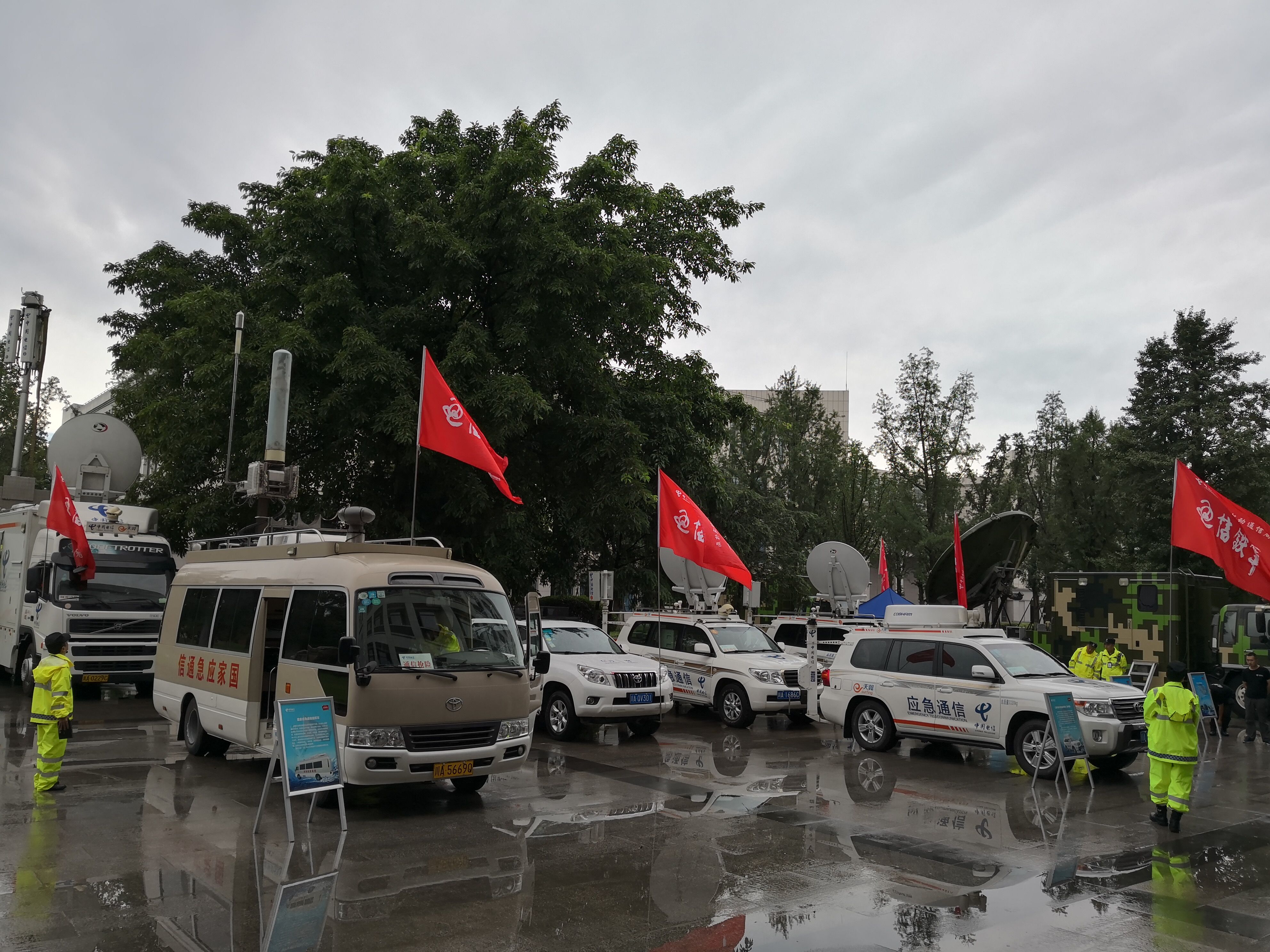 cacc5f7ef290a44b904ae9770a50785b.jpg cacc5f7ef290a44b904ae9770a50785b.jpg