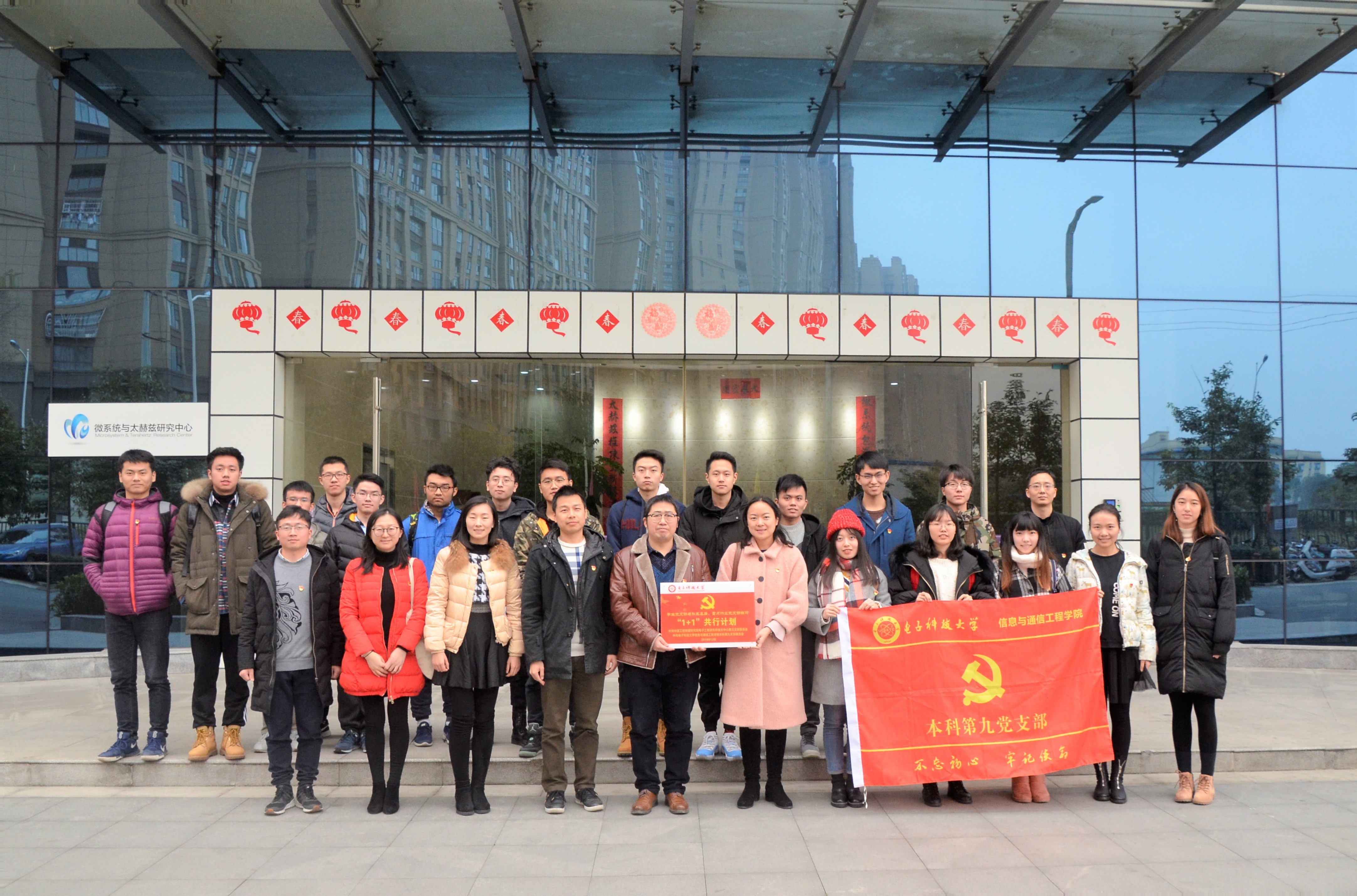 dc89160b8f6c770a7fc359aec9f92408.jpg dc89160b8f6c770a7fc359aec9f92408.jpg