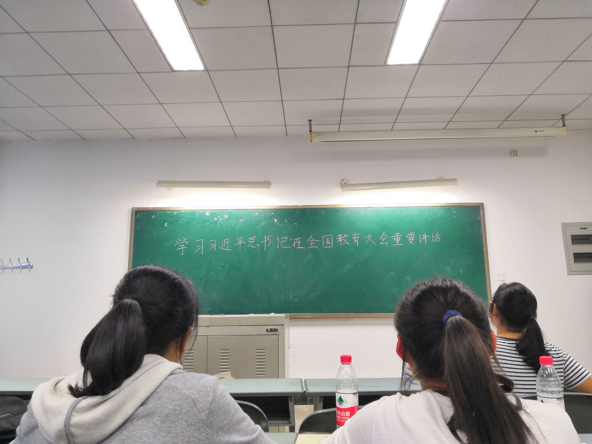 de75bc10c566c96ff94a6601fed439f0.jpg de75bc10c566c96ff94a6601fed439f0.jpg