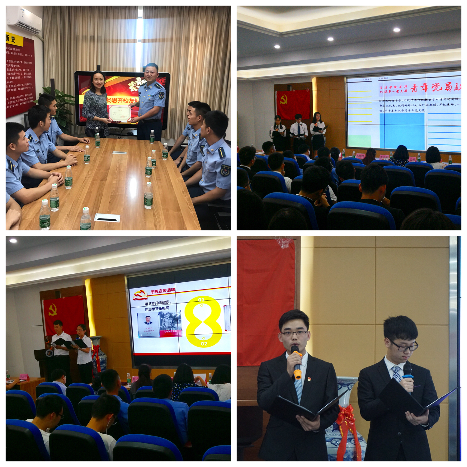 e0125258c735d5c75c67598f6229e56c.jpg e0125258c735d5c75c67598f6229e56c.jpg