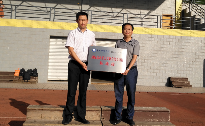 e8abe0637ace3fe0770605c0c1bd046a.png e8abe0637ace3fe0770605c0c1bd046a.png